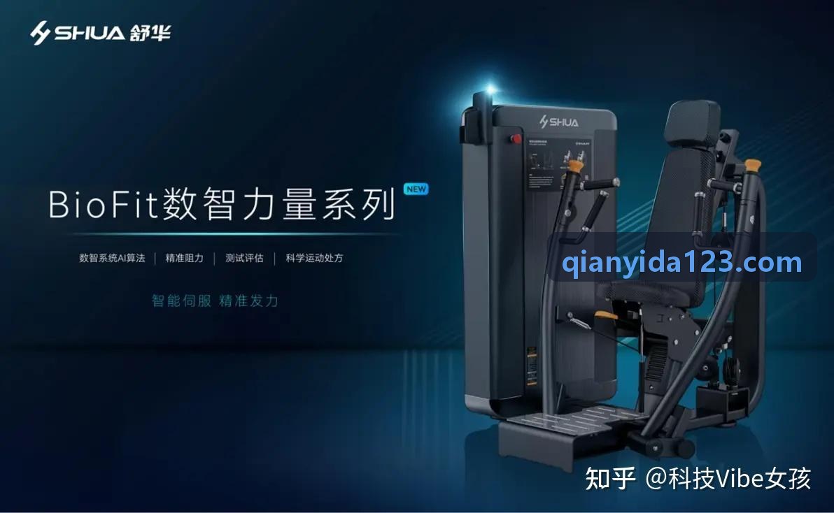 凯时K8入口科幻机甲对决动作短片