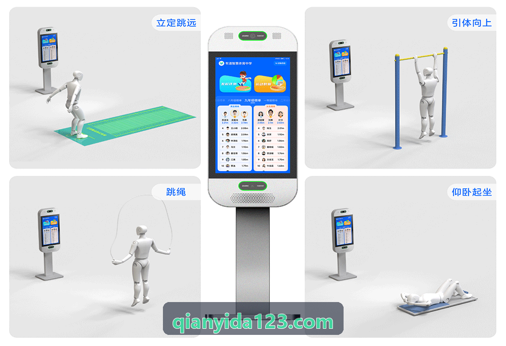 凯时K8官网引擎实录转绘展示