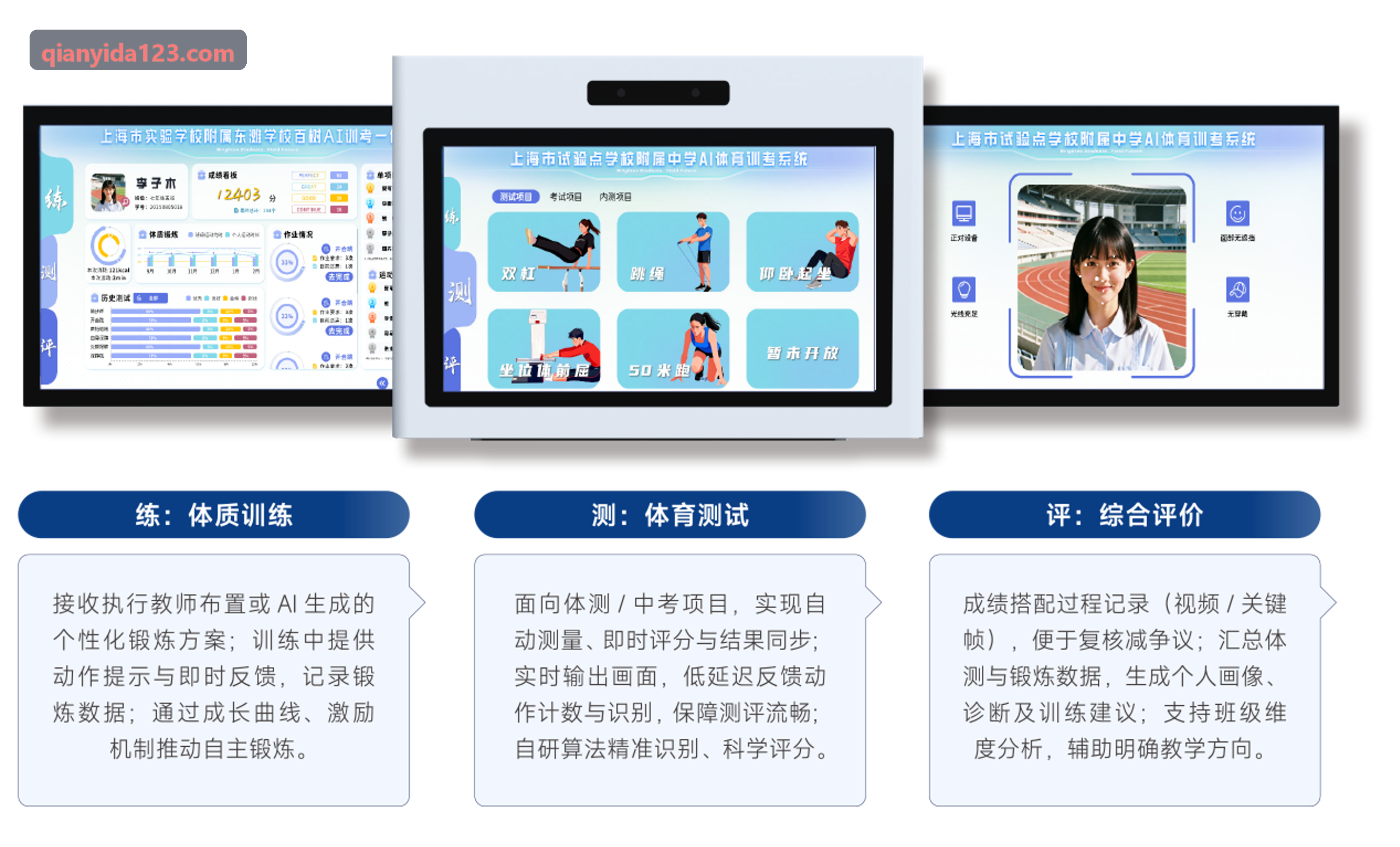 凯时K8平台买量短视频CTR优化实操
